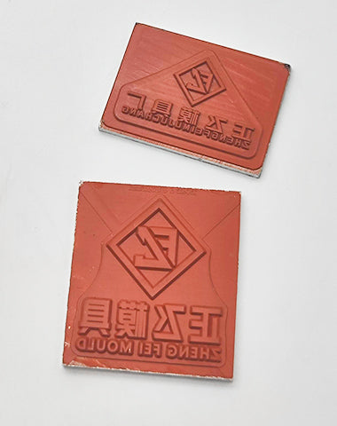 Labels Custom 3D Embossed Logo Rubber Patch Sew on Clothing Soft Pvc Silicone Label Garment Shoes Bags Decoration