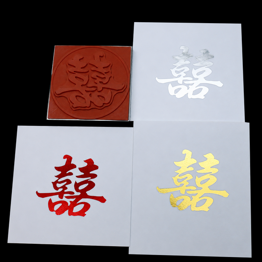 Custom Silicone Hot Stamping Dies: The Ultimate Guide to Silicone Foil Stamping Molds