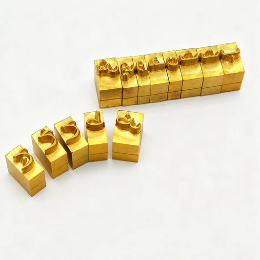 Number/Alphabet/Hebrew Brass Copper Flexible Heat Press LOGO T Slot Tall Engraving Mold Letters Hot Foil Stamping Letter Stamps