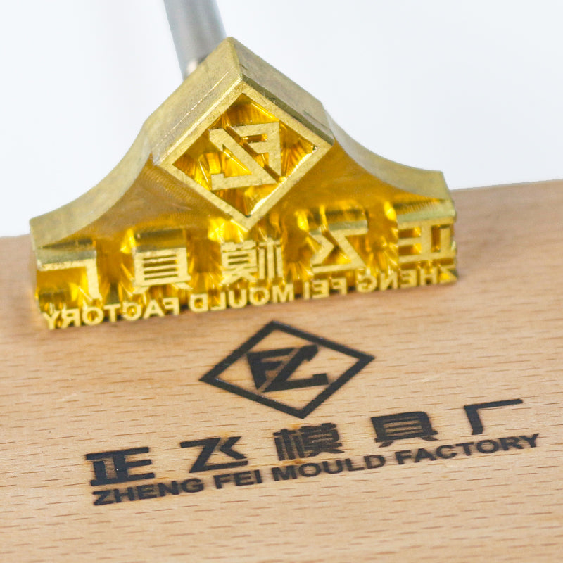 Wholesale High Quality Customized Brass Seal Fire Burnt Copper Mold Hot Stamping Dessert Seal Hot Stamping Mold