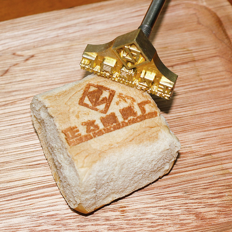 Wood Brand Iron Personalized Durable Leather Brand Iron Stamp Handmade Design Wedding Stamp Branding Mold