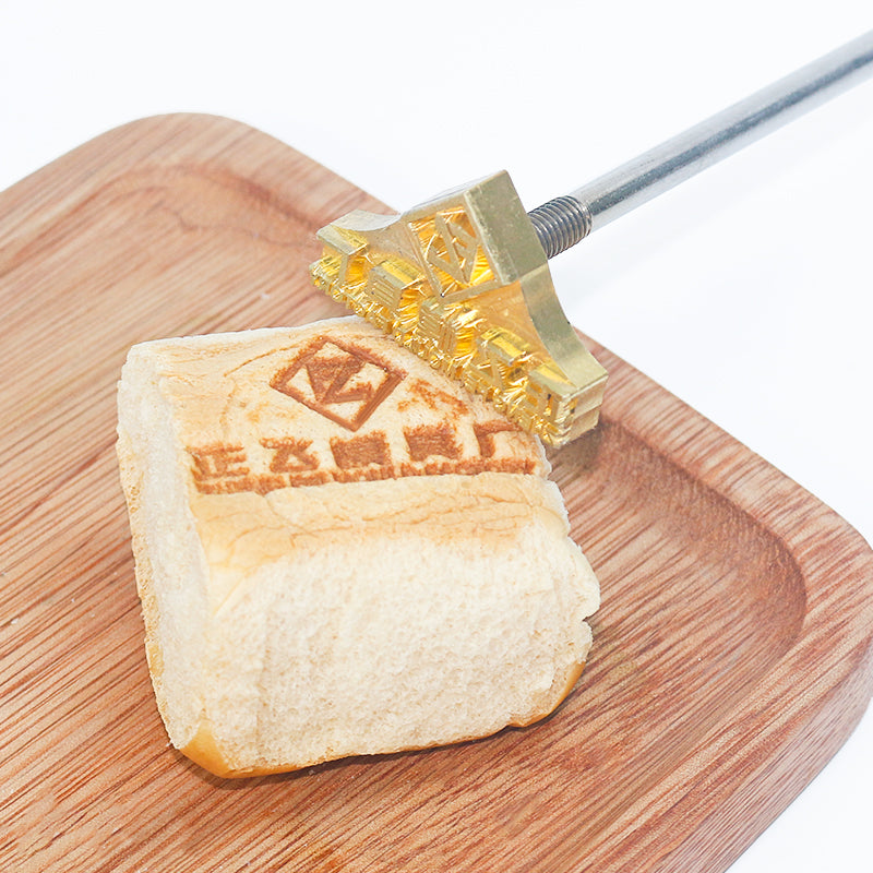 Burger Brass Brand Iron Stamp Personalized Logo Metal Wood Bread Food Baking Stamp