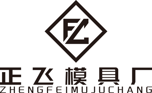 Zhengfeimould