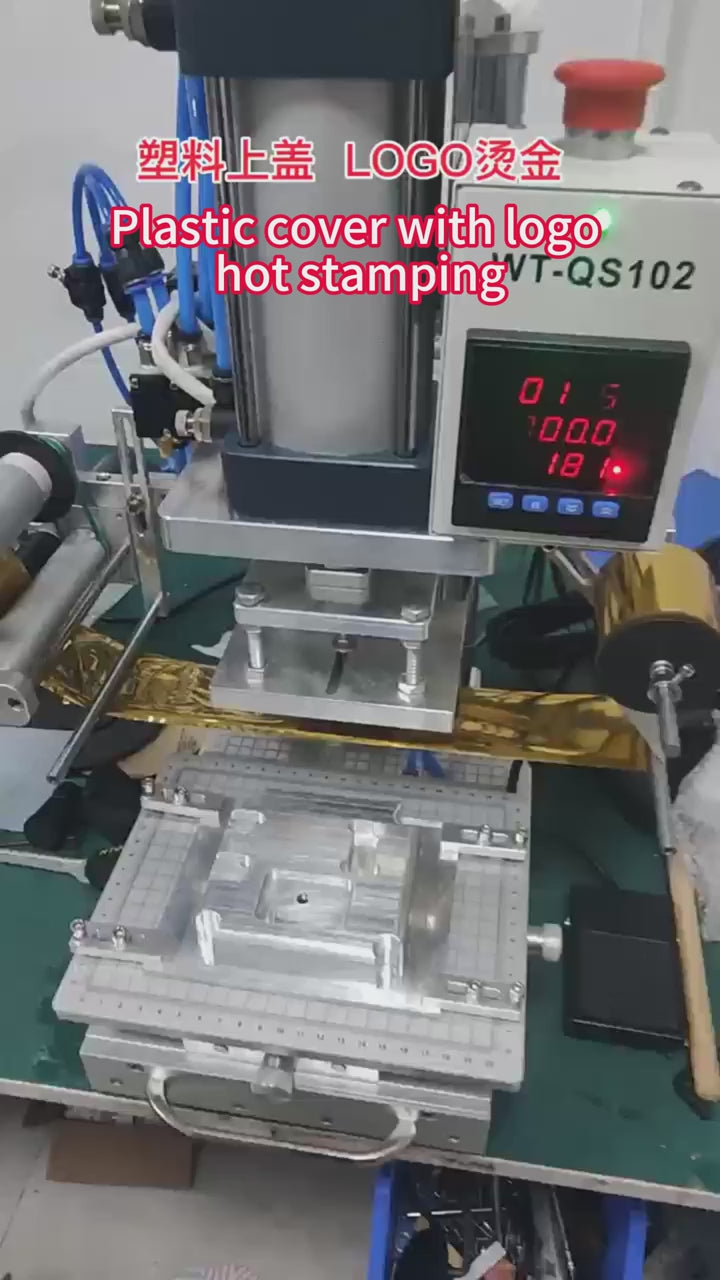 Customized Metal Stamp Leather Logo Hot Stamping Machine Pneumatic Gold Foil Automatic Digital Embossing Machine