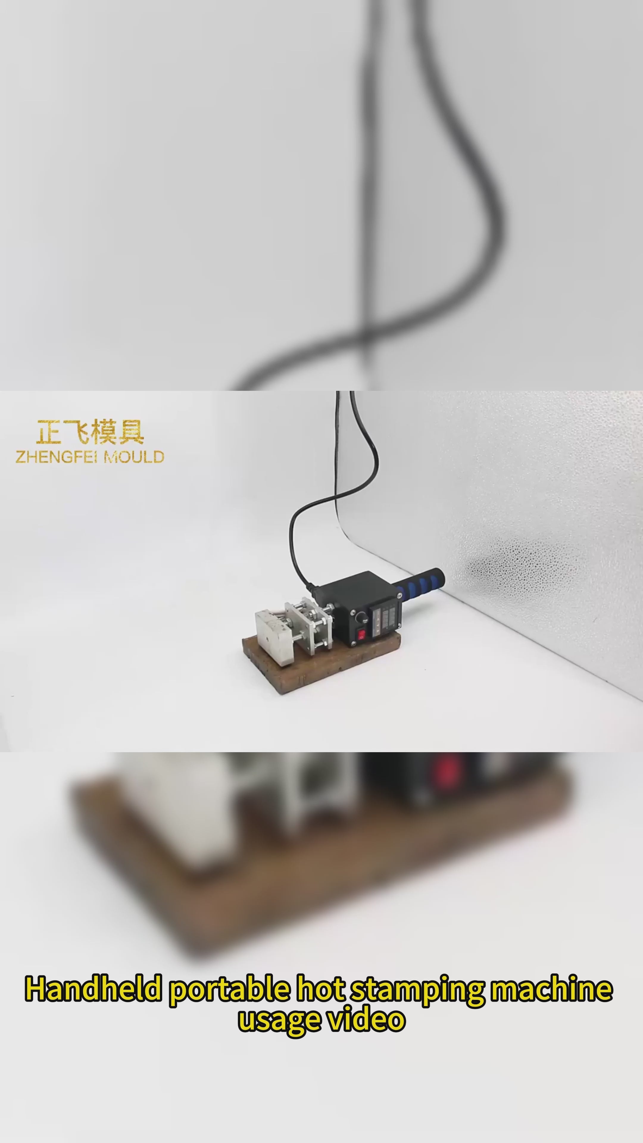 Hand Held Bronzing Machine Copper Mold Bronzing Wood Leather Coconut Logo Branding Portable Bronzing Machine Small