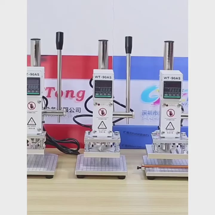 Hot Foil Stamping Machine Logo Branding Leather Embossing Machine Embossing Bronzing Machine For DIY Custom Pu Wood