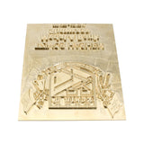 ZHENGFEI Brass Embossing Plate